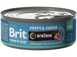 Влажный корм для щенков BRIT Premium by Nature