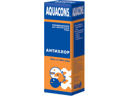 Кондиционер для аквариумной воды AQUACONS Антихлор 50 мл 