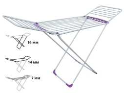 Сушилка для белья напольная PERFECTO LINEA Gloria бело-фиолетовая 