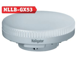 Лампа светодиодная GX53 NAVIGATOR NLLB