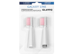 Насадки для электрической зубной щетки GALAXY LINE GL4990 