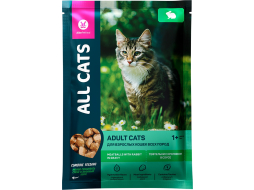 Влажный корм для кошек ALL CATS тефтельки с кроликом в соусе пауч 85 г (4607004709111)