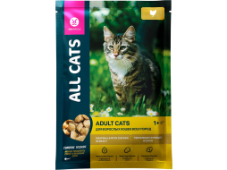Влажный корм для кошек ALL CATS тефтельки с курицей в соусе пауч 85 г (4607004709128)