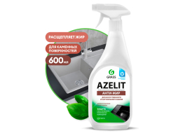 Чистящее средство GRASS Azelit Spray для камня 0,6 л 