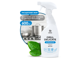 Cредство чистящее GRASS Grill Delicate Professional 0,6 л 