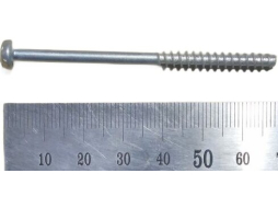 Винт крепления статора для высечных ножниц WORTEX NB1655 