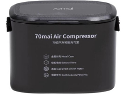 Компрессор автомобильный 70MAI Air Compressor 