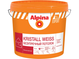 Краска акриловая ALPINA Expert Kristall Weiss