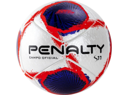 Футбольный мяч PENALTY Bola Campo S11 R1 XXI №5 