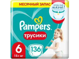 Подгузники-трусики PAMPERS Pants 6 Extra Large от 15 кг