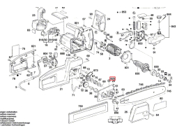 Крышка редуктора для цепной пилы BOSCH 