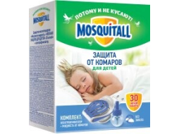 Электрофумигатор от комаров MOSQUITALL Нежная защита для детей с жидкостью 30 ночей 30 мл 