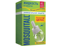 Жидкость от комаров для электрофумигаторов MOSQUITALL Универсальная защита 45 ночей 30 мл 