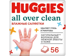 Салфетки влажные детские HUGGIES All Over Clean 56 штук (5029053567822)