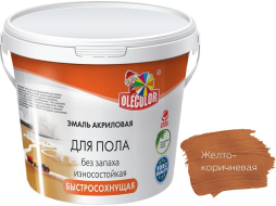 Эмаль акриловая OLECOLOR для пола желто-коричневая 2,5 кг 