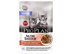 Влажный корм для котят PURINA PRO PLAN Nutrisavour Kitten говядина в соусе пауч 85 г (7613035591202)