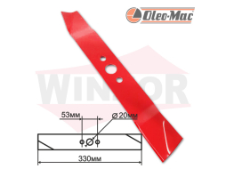 Нож для газонокосилки 33 см WINZOR к Oleo-Mac ZCD M001 