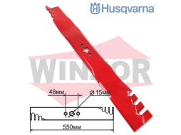 Нож для газонокосилки 55 см WINZOR к Husqvarna 580 24 40-02 