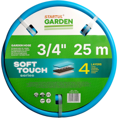 Шланг поливочный STARTUL Garden Soft Touch 3/4" 25 м 