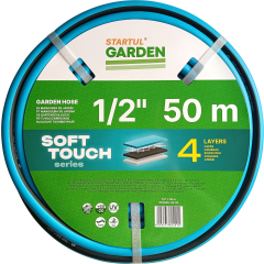 Шланг поливочный STARTUL Garden Soft Touch 1/2" 50 м 
