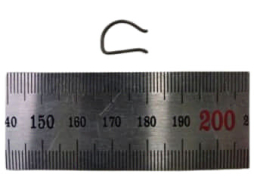 Кольцо стопорное для триммера WORTEX TB3036 