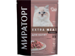 Сухой корм для котят МИРАТОРГ Extra Meat телятина 0,65 кг 