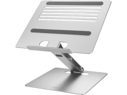 Подставка для ноутбука MIRU MLS-5006 серебро