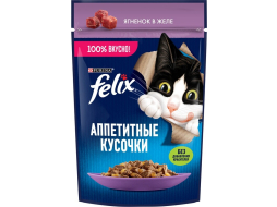 Влажный корм для кошек FELIX Аппетитные Кусочки ягненок в желе пауч 75 г (8445290141576)