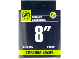 Бутиловая камера 8"x2" av45 FAVORIT ft-8cav 