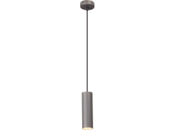 Светильник точечный подвесной VITALUCE V4639-2/1S бронзовый графит