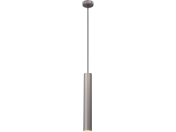 Светильник точечный подвесной VITALUCE V4641-2/1S бронзовый графит