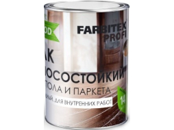 Лак алкидно-уретановый FARBITEX ПРОФИ WOOD паркетный износостойкий