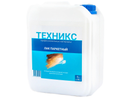 Лак полиуретановый ТЕХНИКС ВД-УР 202 Для паркета полуматовый 5 кг