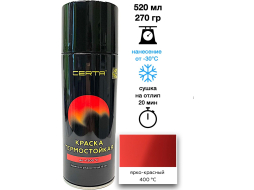 Эмаль аэрозольная термостойкая CERTA ярко-красный 520 мл