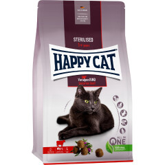 Сухой корм для стерилизованных кошек HAPPY CAT Sterilised Voralpen Rind говядина 10 кг 