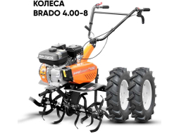 Культиватор бензиновый SKIPER SP-720S