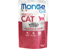 Влажный корм для стерилизованных кошек MONGE Grill Sterilised