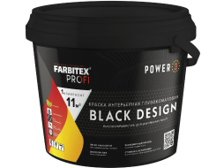 Краска глубокоматовая высокоукрывистая черная BlackDesign FARBITEX PROFI
