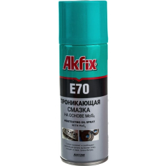 Смазка проникающая AKFIX E70