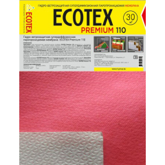 Мембрана супердиффузиозная ECOTEX Premium 110