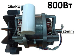 Электродвигатель 1000Вт для бетономешалки ECO CM-192 