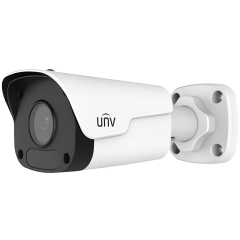 IP-камера видеонаблюдения UNIVIEW IPC2124LB-SF40KM-G