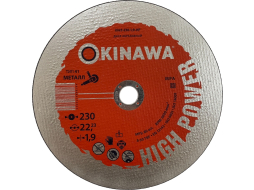 Круг отрезной 230х1,9х22,2 мм OKINAWA High Power 