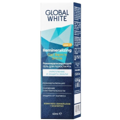 Гель для укрепления зубов GLOBAL WHITE Реминерализующий 40 мл