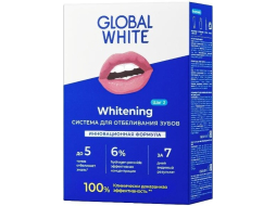 Набор для отбеливания зубов GLOBAL WHITE Whitening System (4605370004229)