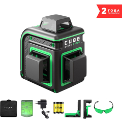 Уровень лазерный ADA INSTRUMENTS Cube 3-360 Green Home Еdition 