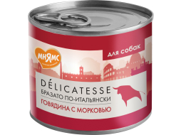 Влажный корм для собак МНЯМС Бразато по-итальянски говядина с морковью паштет консервы 200 г 