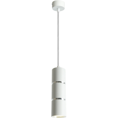 Светильник подвесной FERON ML1868 Barrel Zen levitation белый, хром 