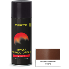 Эмаль кремнийорганическая термостойкая CERTA HS терракот металлик 520 мл