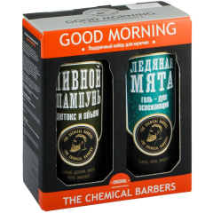 Набор подарочный THE CHEMICAL BARBERS Good Morning Шампунь Beer shampoo Green 350 мл, Гель для душа 350 мл